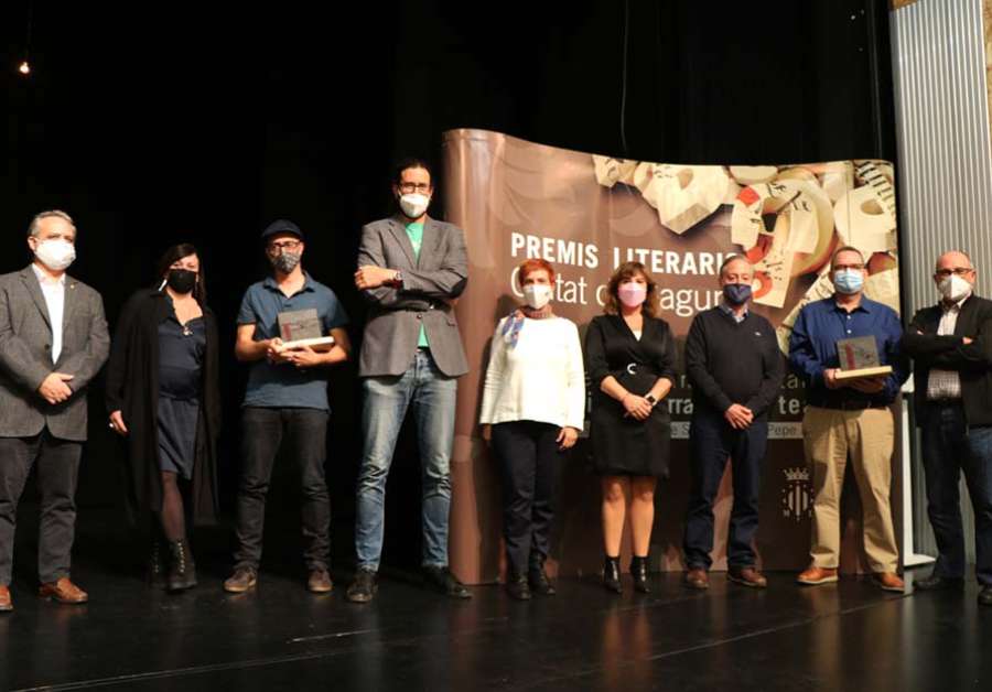 Imagen de la entrega de los premios del pasado año 2020