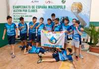 El Alevín A participó el pasado mes de junio en el Campeonato de España de Waterpolo celebrado en Elche