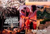 La Nave de Efectos y Repuestos acogerá la I Gala de Turismo que reconocerá a la excelencia turística del municipio