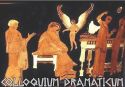 El Museo de la Escena Grecolatina acoge la cuarta edición de Colloquium Dramaticum