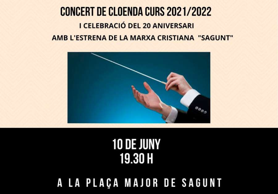 El Conservatorio de Música Joaquín Rodrigo de Sagunto realizará su concierto de clausura del curso 2021/2022